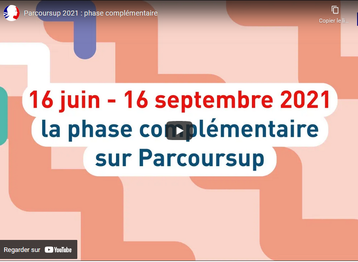 Phase complémentaire